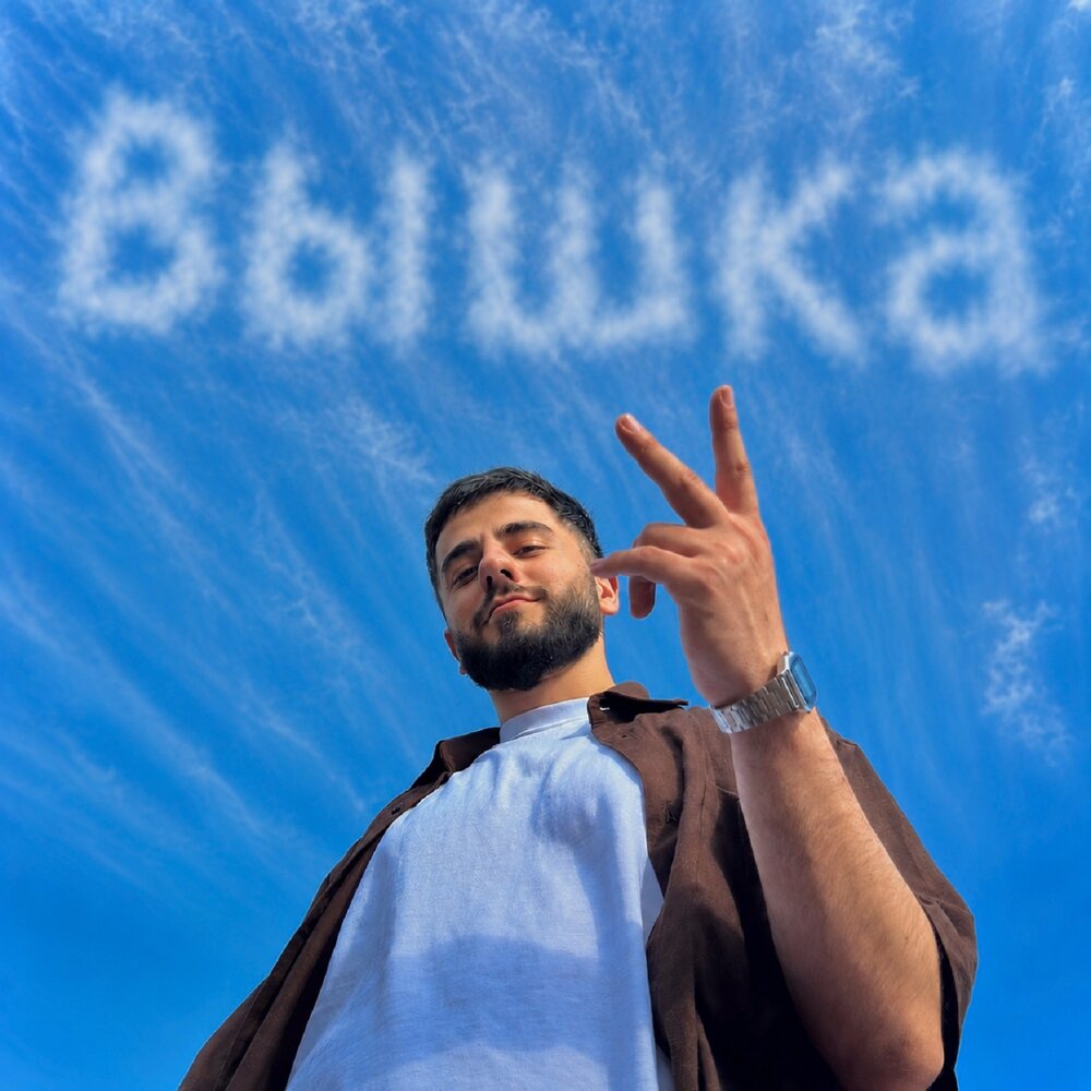 Вышка - IKON