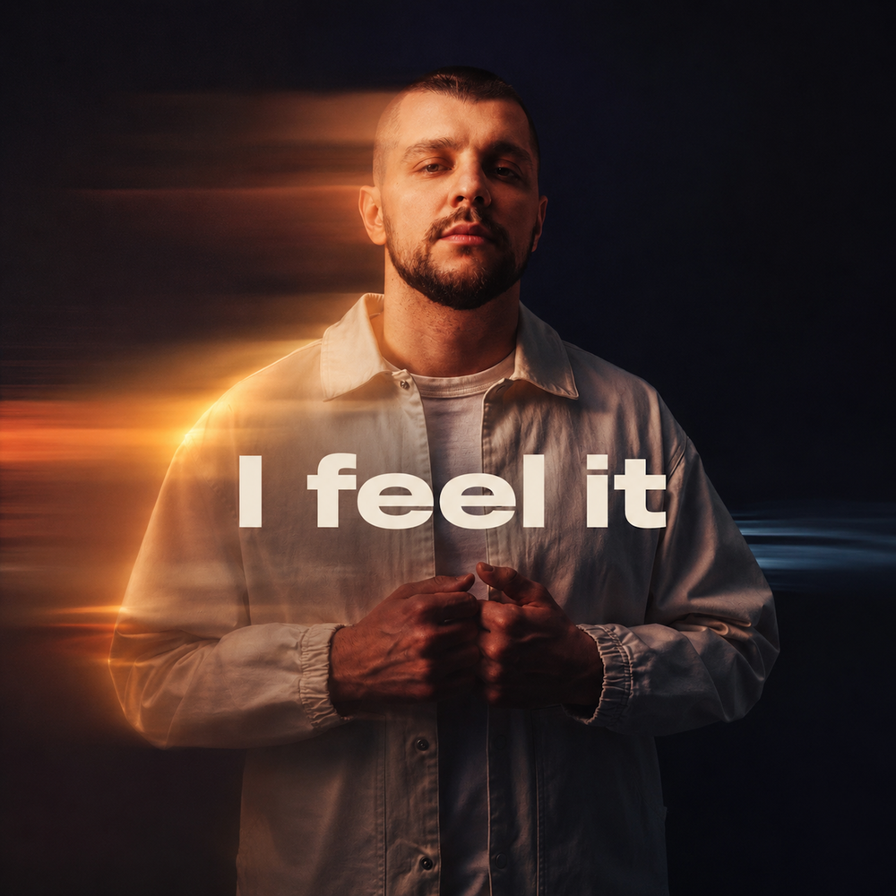 I Feel It - ИКСЫ