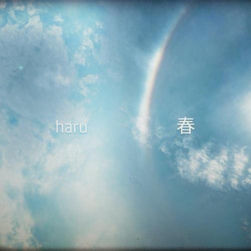 ILA, metaego - haru (春)