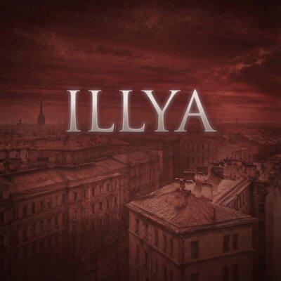 Белые ночи - Illya