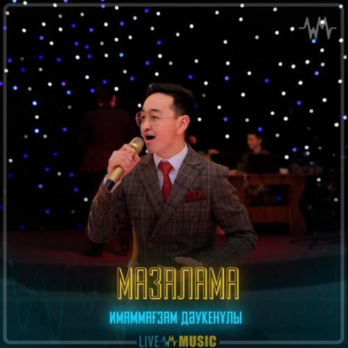 Имаммағзам Дəукенұлы - Мазалама