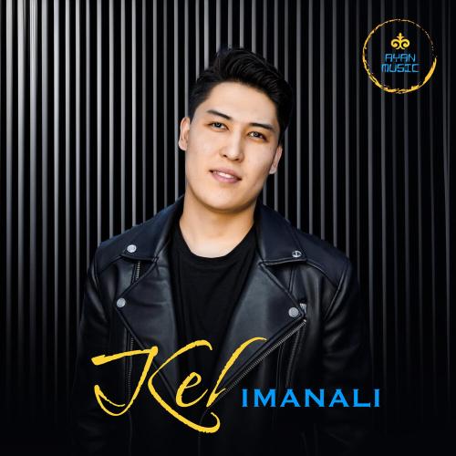 IMANALI - Kel