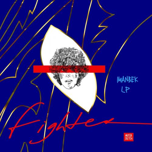 Imanbek & LP - Fighter