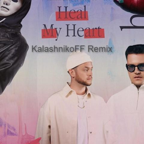 Imanbek, YouNotUs - Heal My Heart (KalashnikoFF Remix)