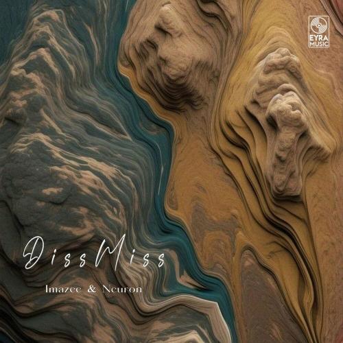 Imazee & neuron - Dissmiss