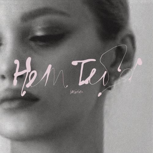 нет тебя - imiirina