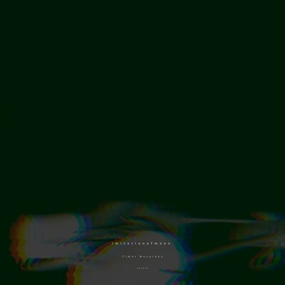 Смерть - Imitationofmane, Тимур Муцураев