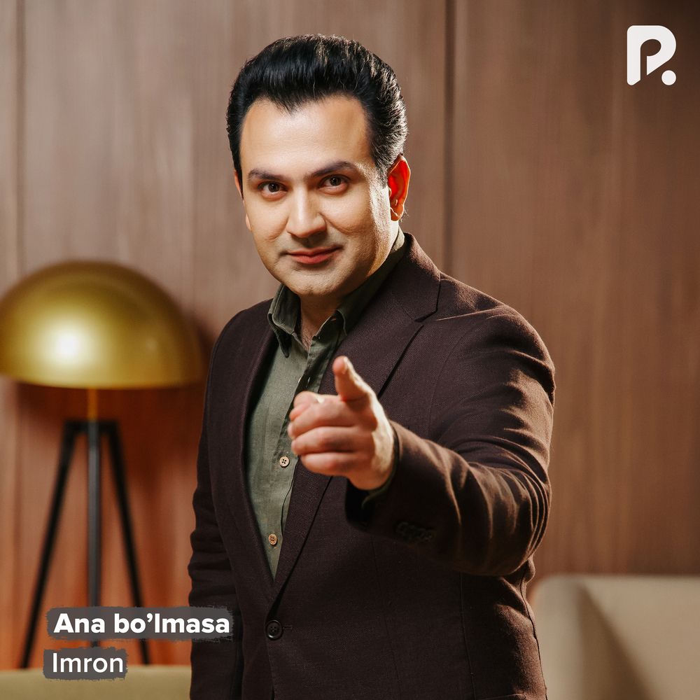 Ana Bo'lmasa - Imron