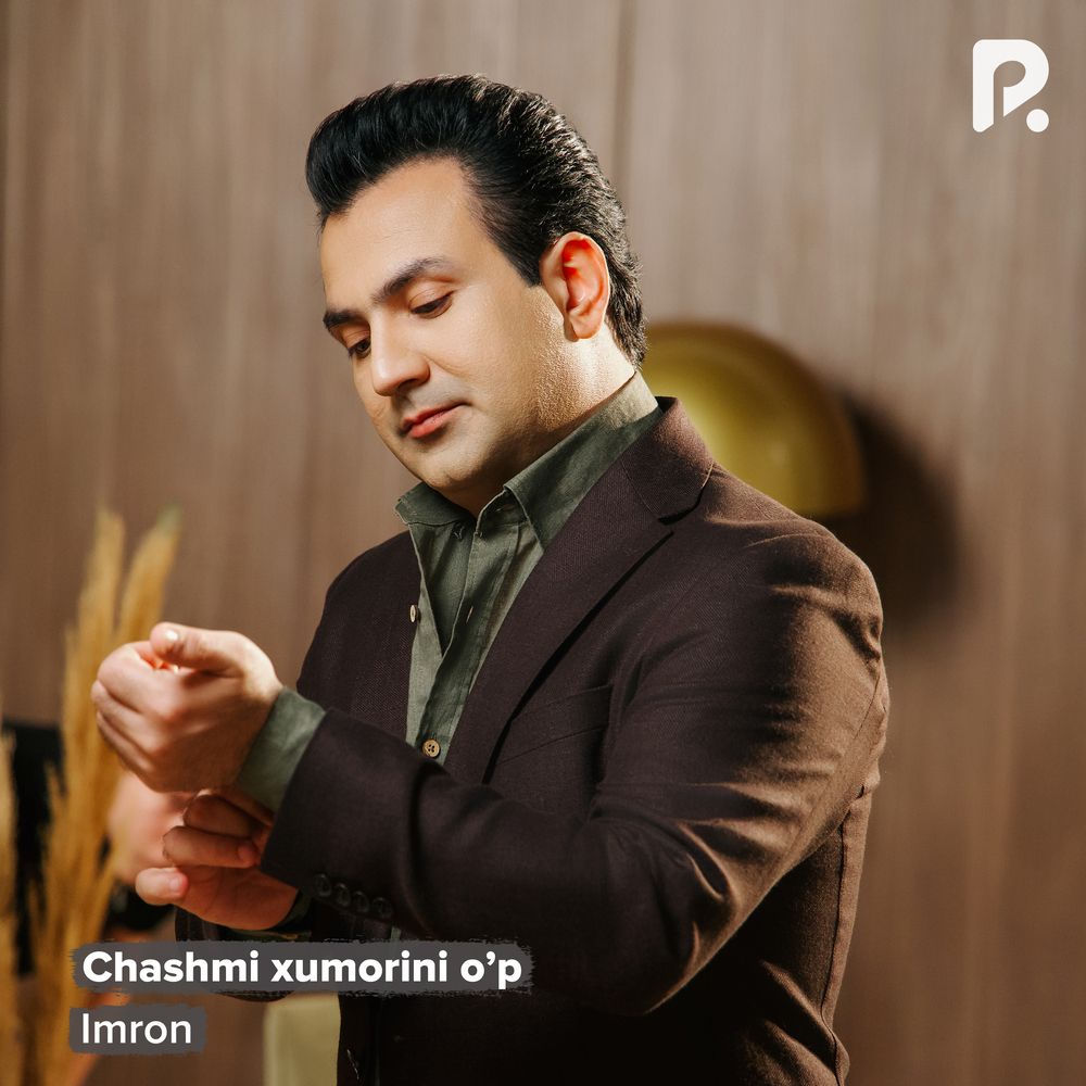 Imron - Chashmi Xumorini O'p