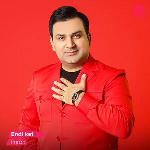 Имрон - Endi ket