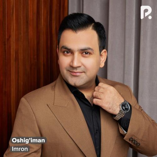 Oshig'iman - Imron
