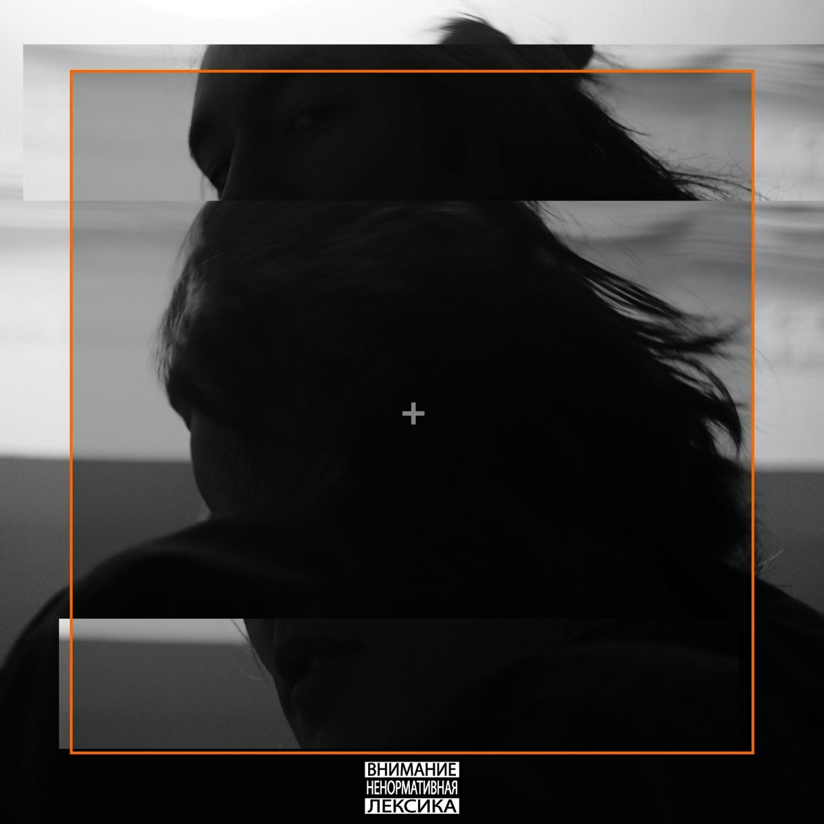 кто же герой_ - INARIYA