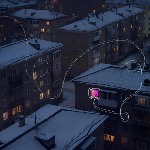 Inevi, Stoly - Разбитая душа