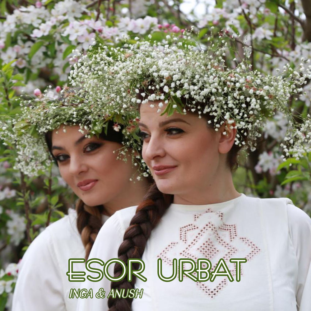 Esor Urbat - Inga & Anush