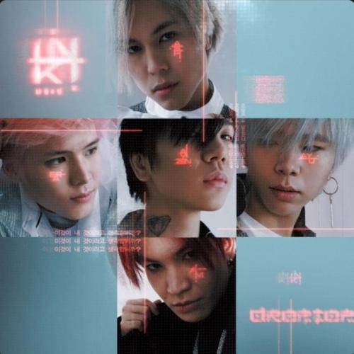 Inki - Drop Top