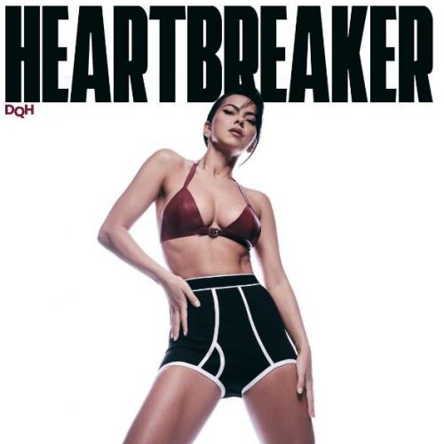 INNA - THICKY