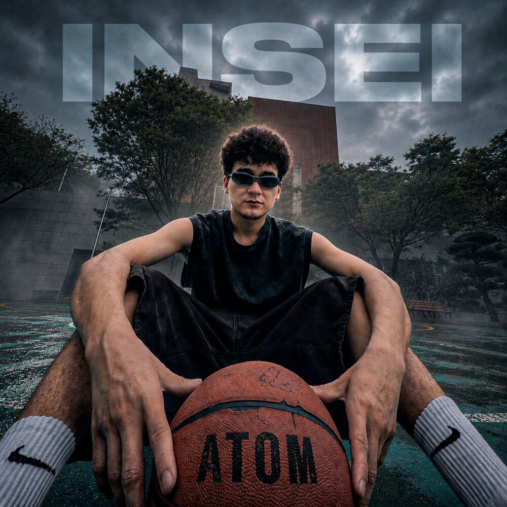 ATOM - Insei