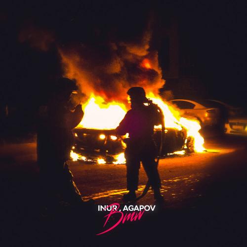 Inur feat. Agapov - BMW
