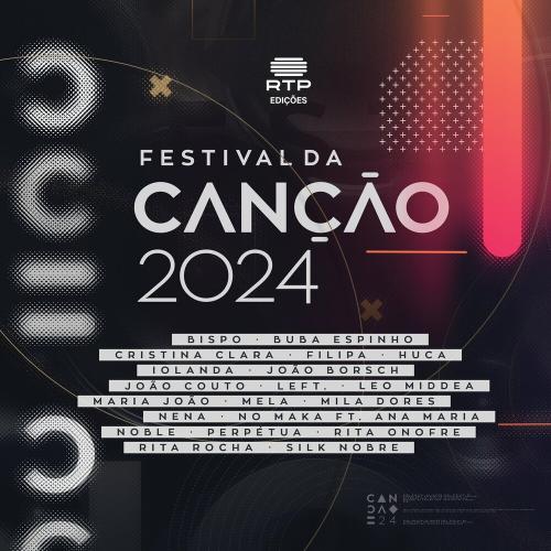 Iolanda - Grito