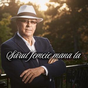 Ion Suruceanu - Maria