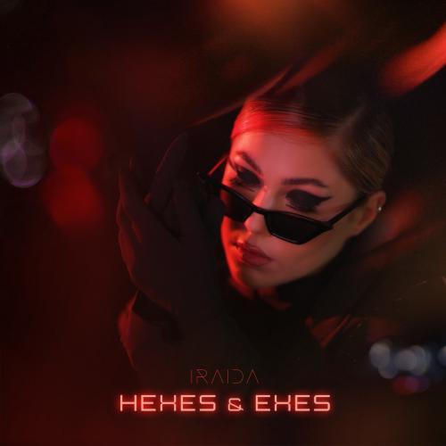 Hexes x Exes - Iraida