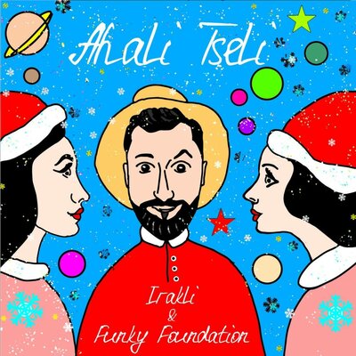 Ahali Tseli - Иракли, Funky Foundation