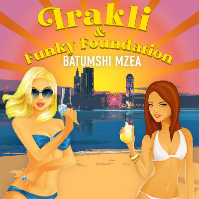 Batumshi Mzea - Иракли, Funky Foundation