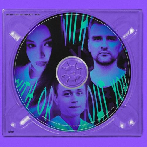 Iriser, Lance laris & LVVVNDV - With or Without You (G-House Version)
