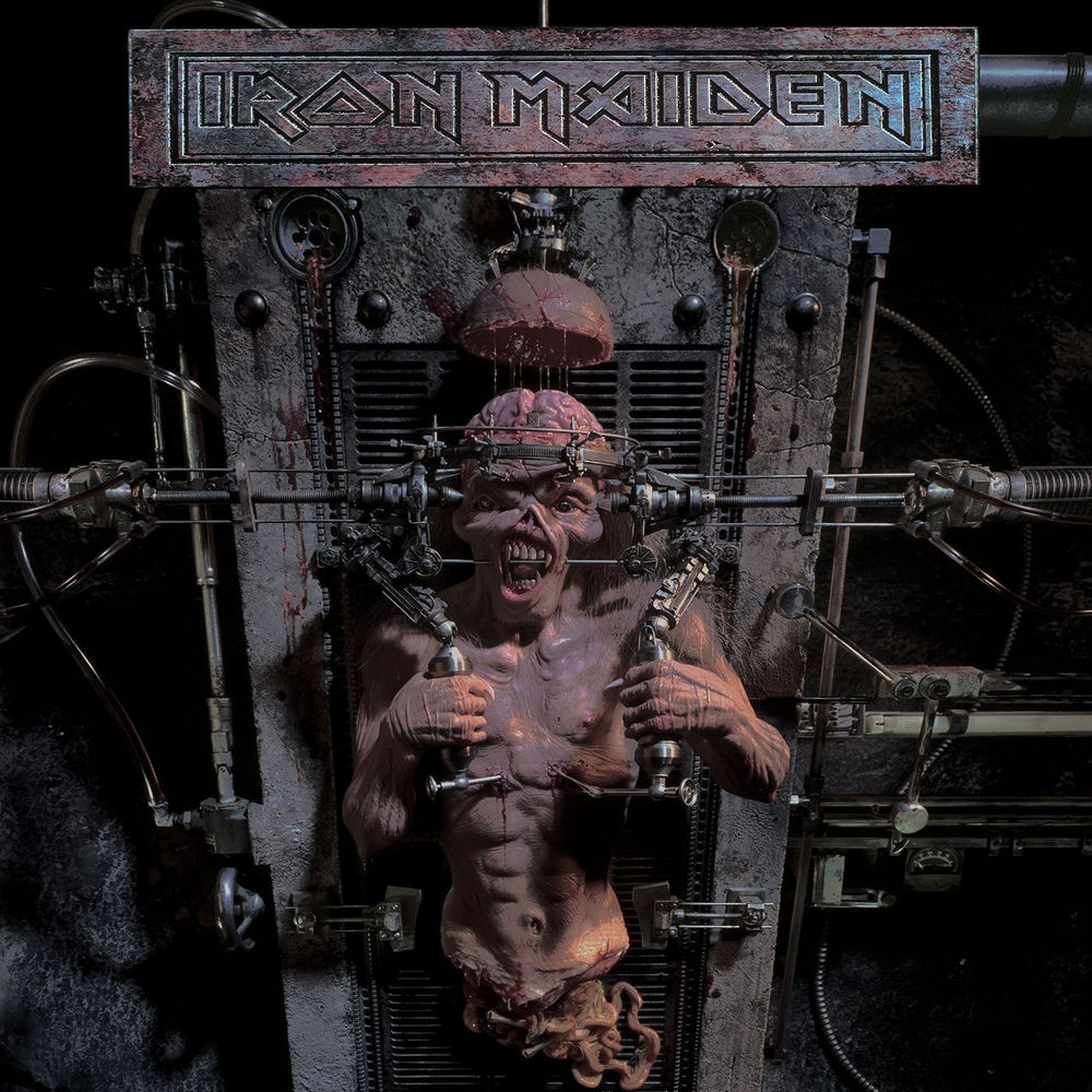 Judgement Of Heaven (2015 Remaster) - Iron Maiden