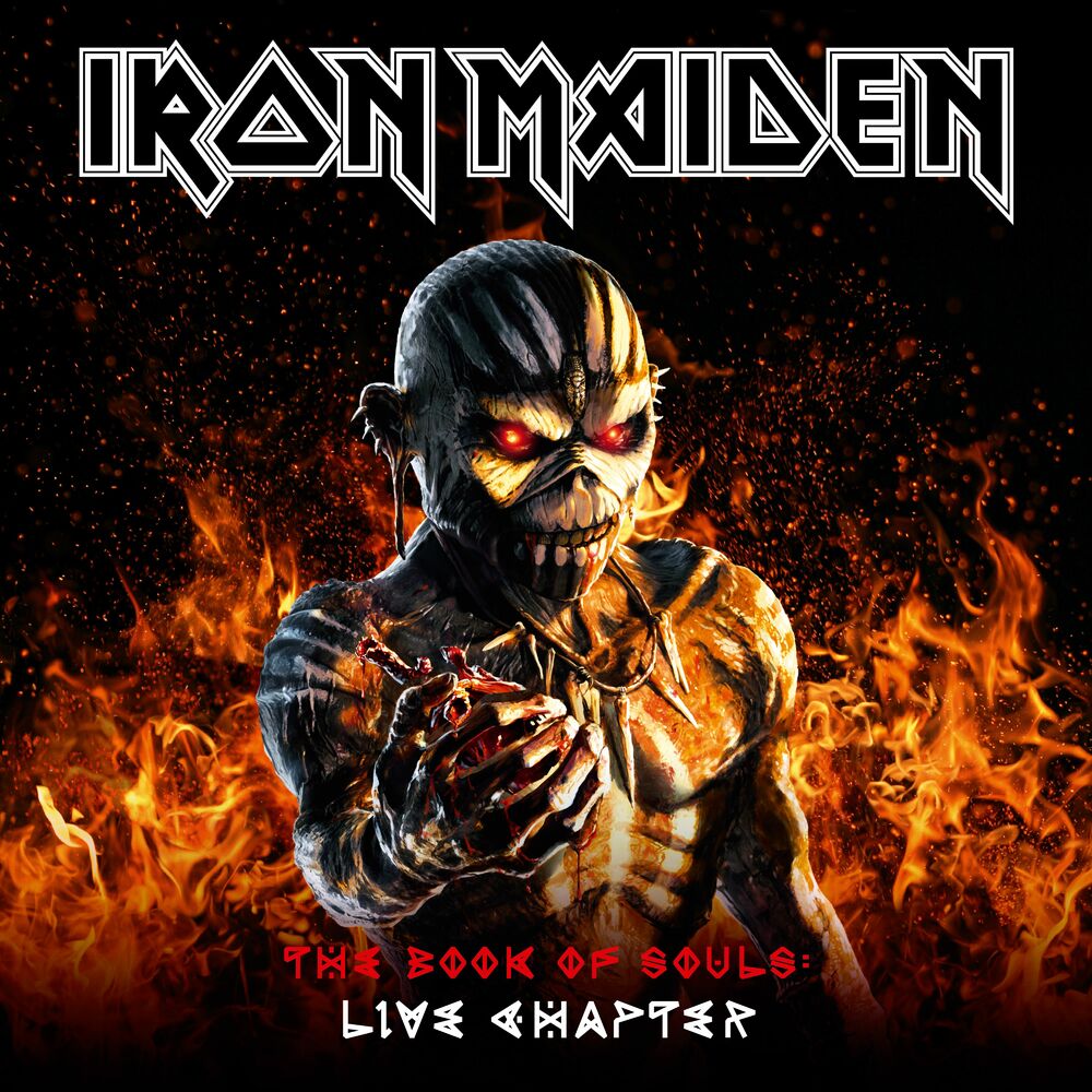 Wrathchild (Live At 3 Arena, Dublin, Ireland - 6th May 2017) - Iron Maiden