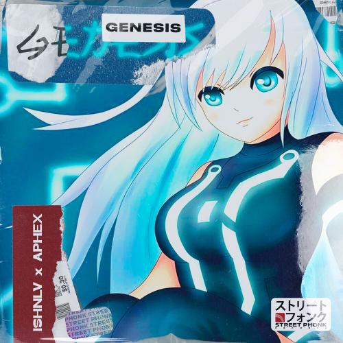 ISHNLV feat. Aphex & Street Phonk - Genesis