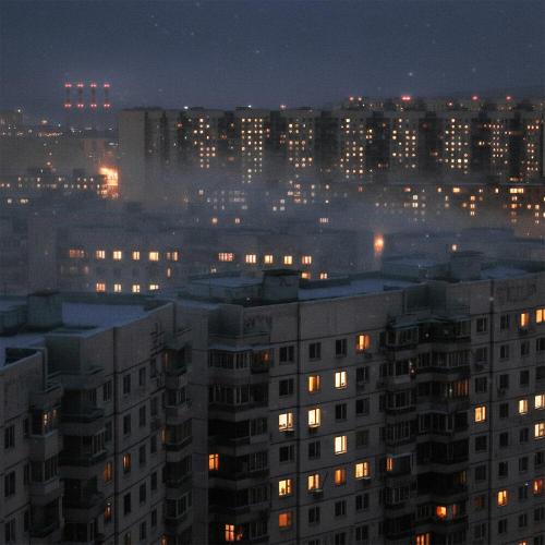 ismie - Город огней