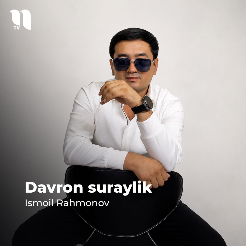 Davron Suraylik - Ismoil Rahmonov