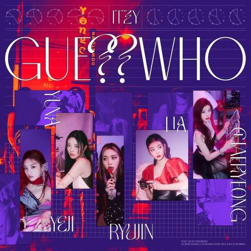 ITZY - KIDDING ME