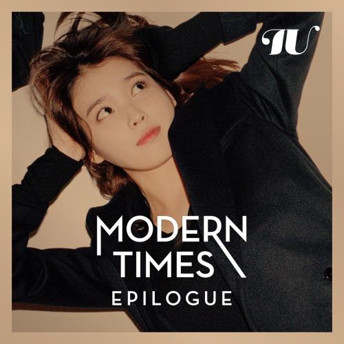 IU - Friday (feat. Jang Yi-jeong)