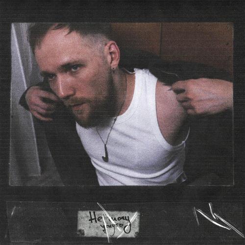 Не могу уснуть - IVAN LYGIN