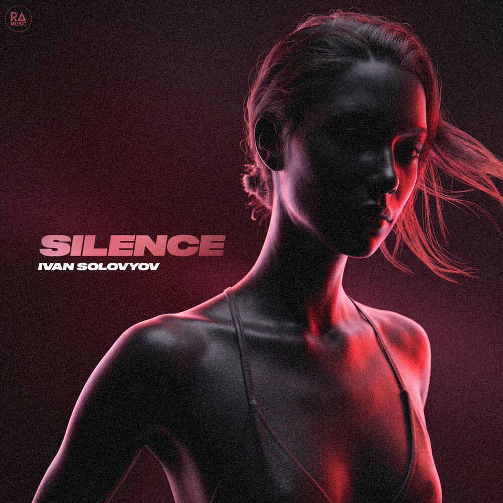 Silence - Ivan Solovyov