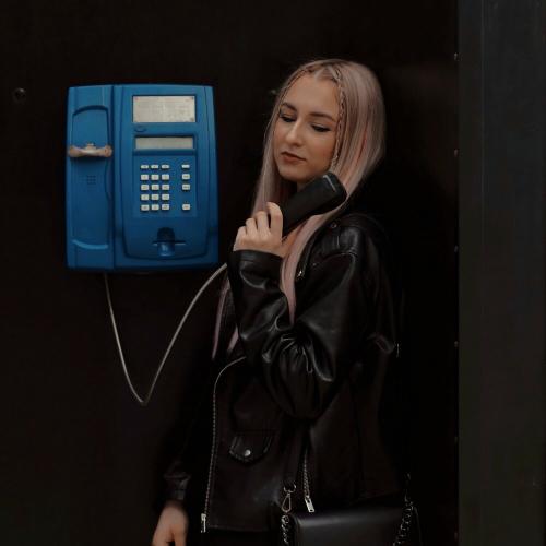 ИЮЛА - Всё Также Одна