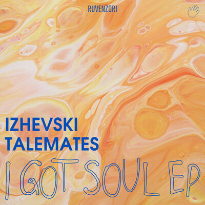 AfrikaBurn - Izhevski, Talemates