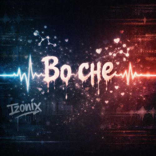 Во сне - Izonix