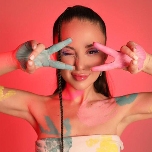 IZY MISS - Дай пять