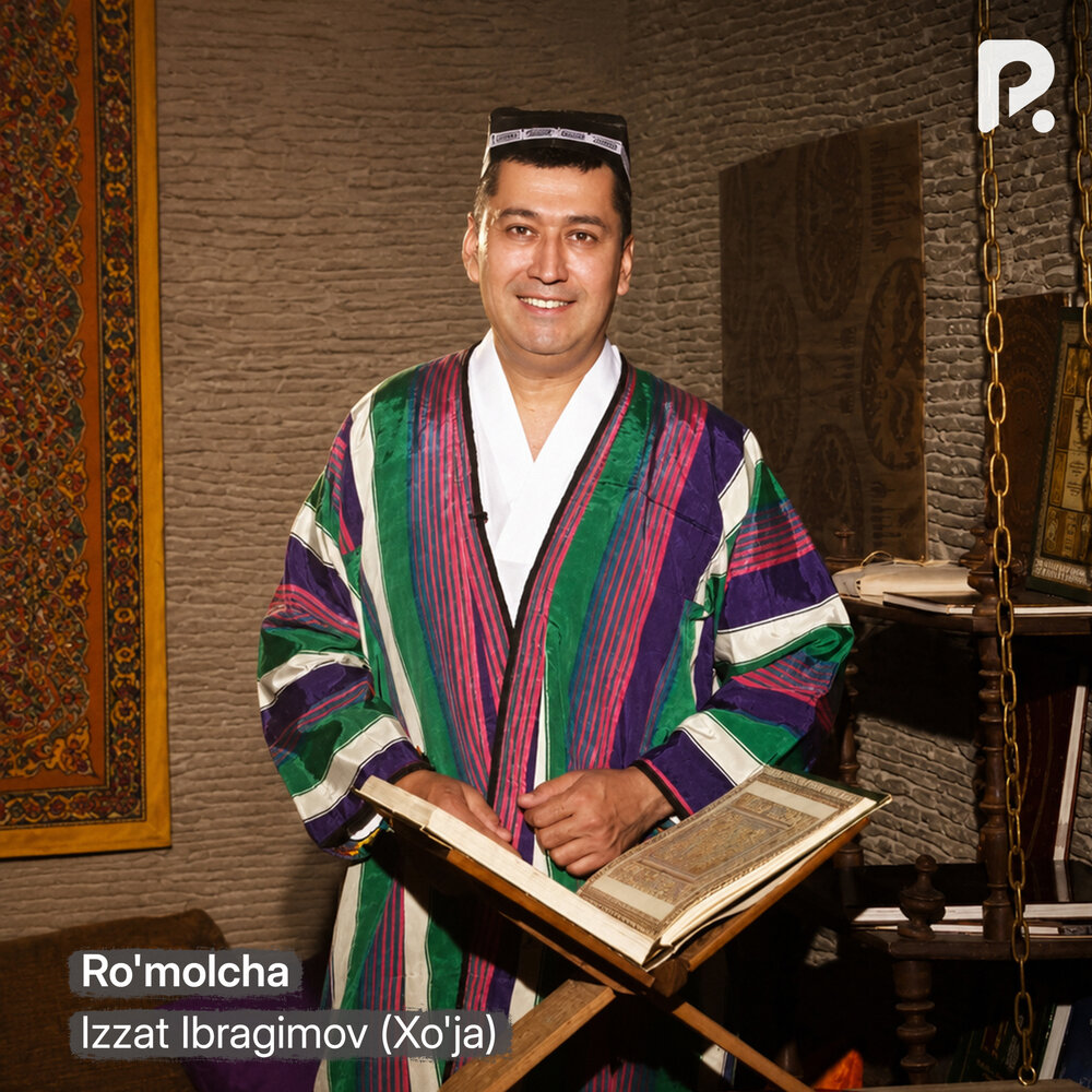 Ro'molcha - Иззат Ибрагимов (Хужа)
