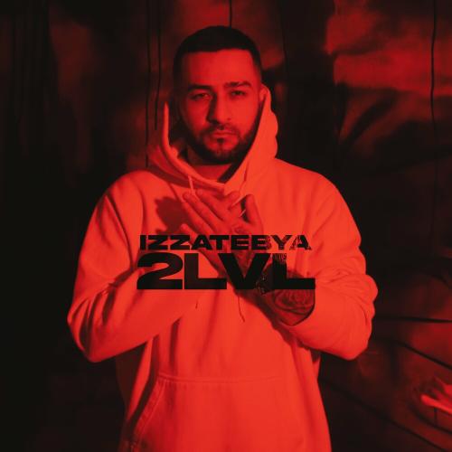 izzatebya - Сладкая