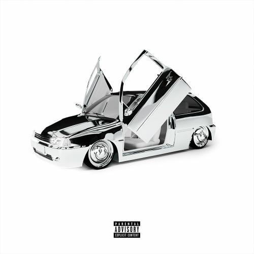 J Balvin feat. Carin Leon - Stoker