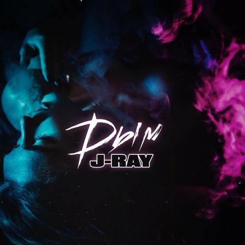J-Ray - Дым