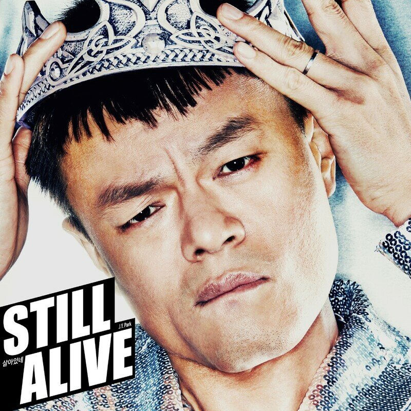 Fire - J.Y. Park feat. Conan O'Brien, Steven Yeun & Jimin Park