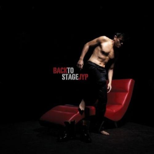 J.Y. Park - Your House