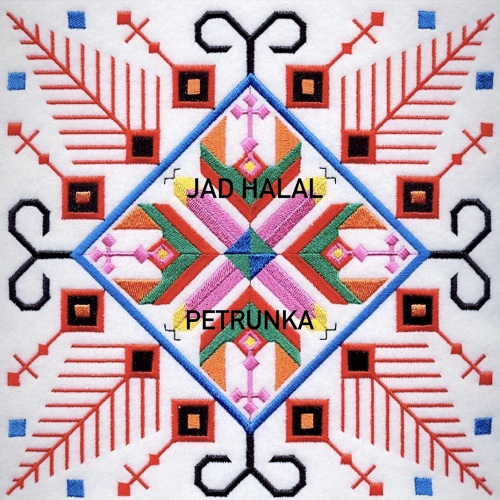 Jad Halal - Petrunka