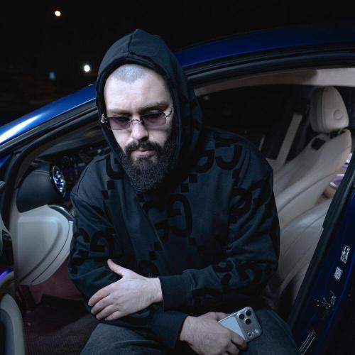 Jah Khu - Диско