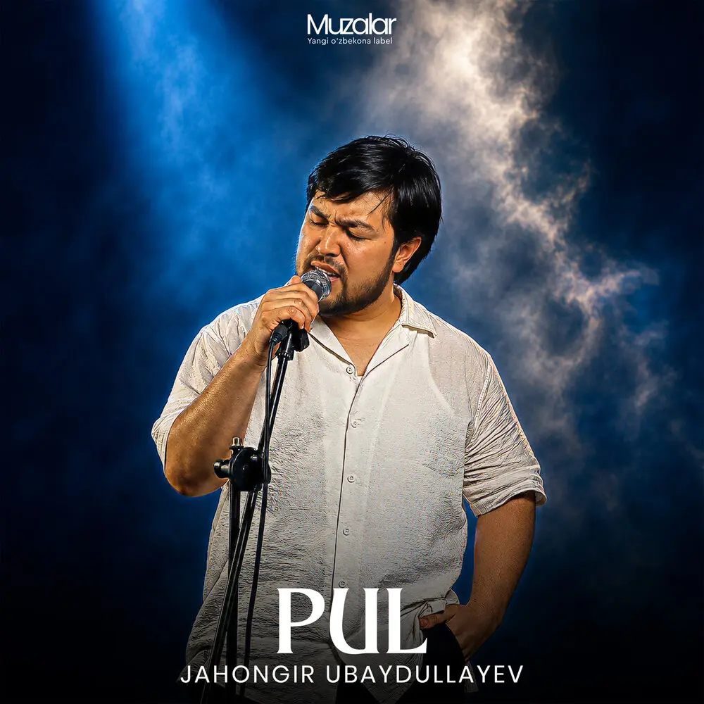 Pul - Jahongir Ubaydullayev